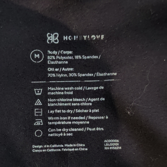 InnerPower Legging - Picture 3 of 6